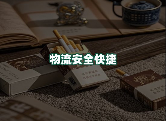 核心优势